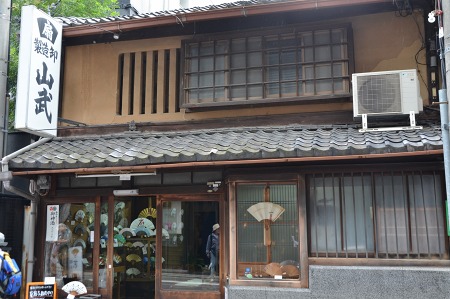 d0247262_14341529.jpg