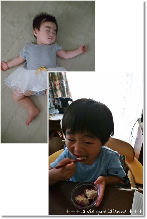 自家製ブルーベリーのチーズケーキとタピオカミルクに美味しい御飯💕_a0348473_03140850.jpg