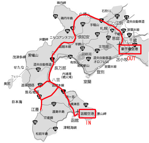 b0086273_16544540.jpg
