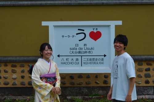 成人式前撮り ユーモア溢れる兄妹^^_d0230676_10022604.jpg
