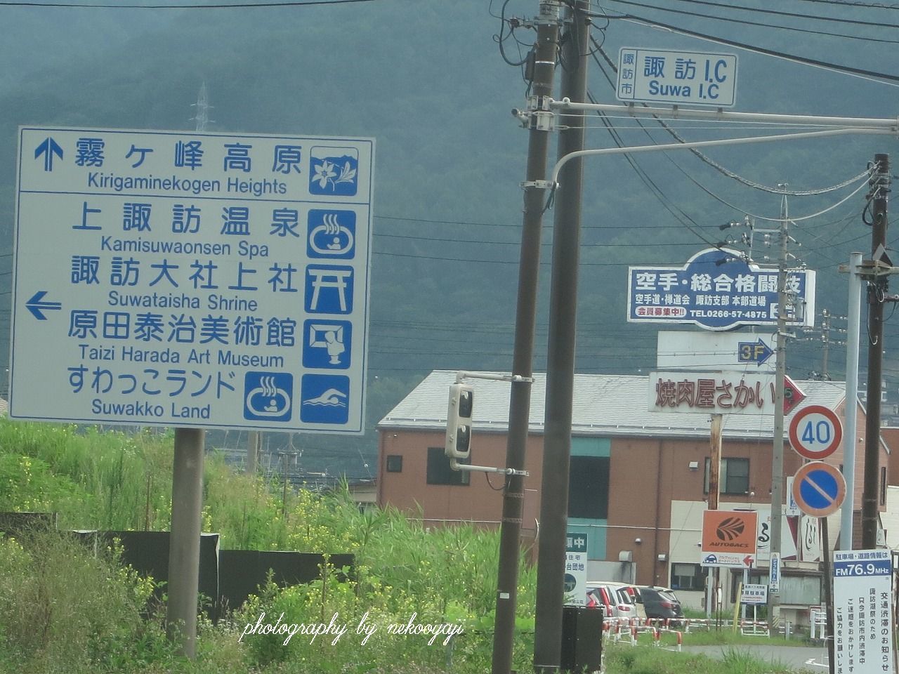 f0295481_09362701.jpg