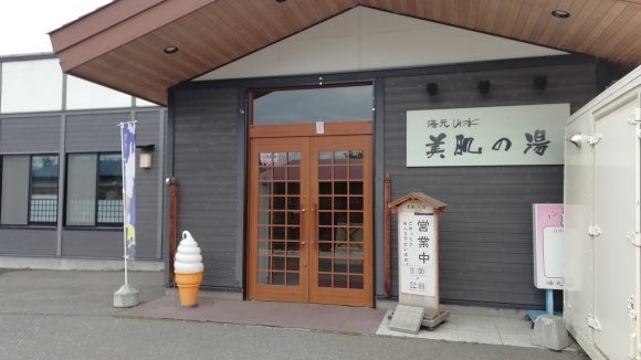 c0212083_14031177.jpg