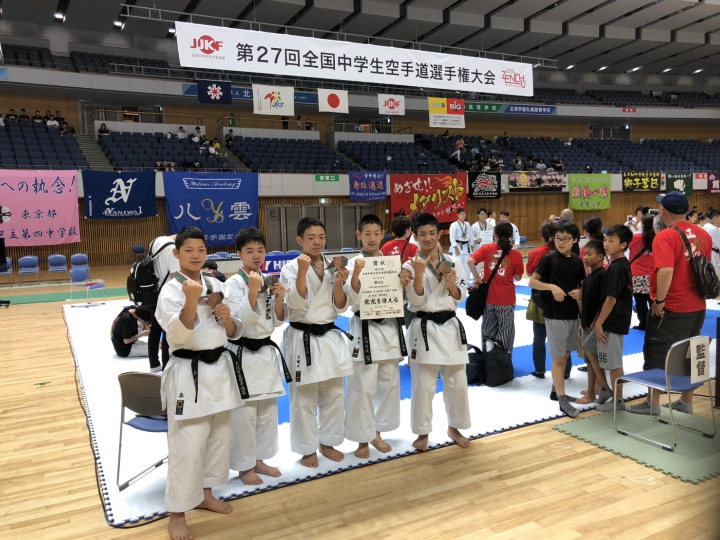 団体形 男子3位・女子5位入賞_e0238098_20362180.jpeg