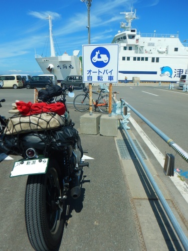 e0243008_08195455.jpg