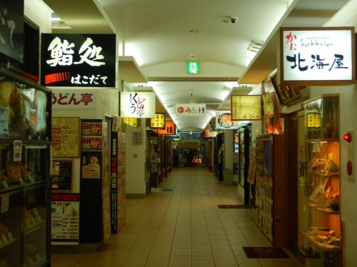e0243008_08405004.jpg
