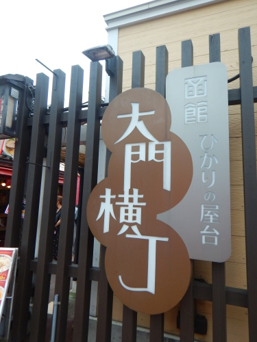 e0243008_11093983.jpg