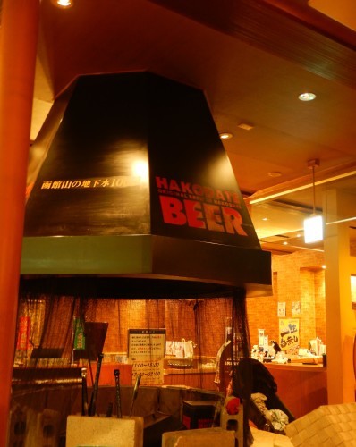 e0243008_11173218.jpg