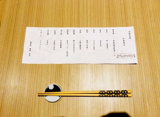 Atami_a0168628_08402815.jpeg