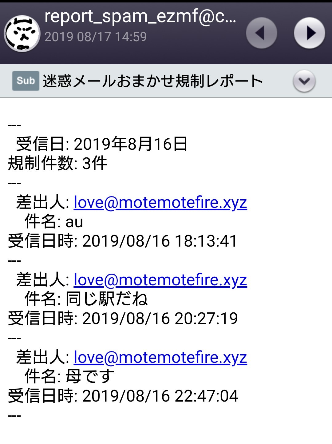 b0082428_04514864.jpg