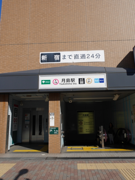 b0349029_19430479.jpg