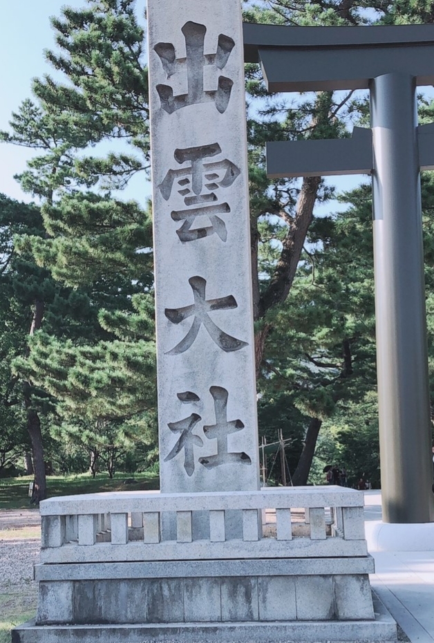 e0338831_21003922.jpg