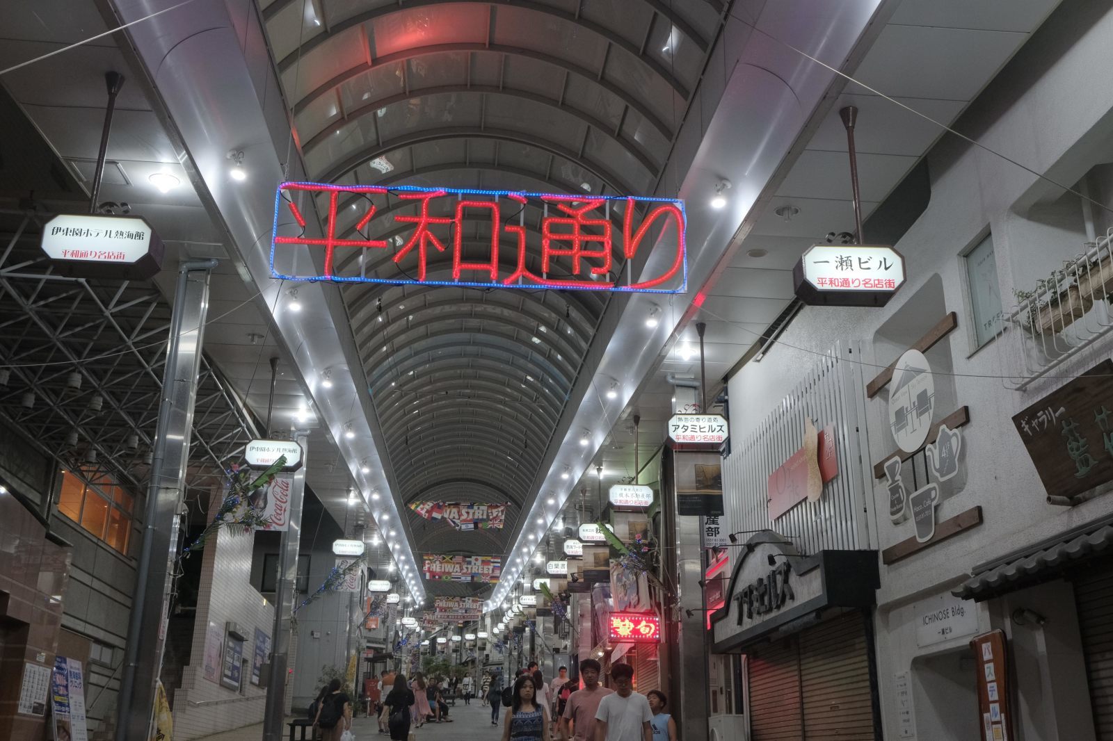b0024832_01543730.jpg