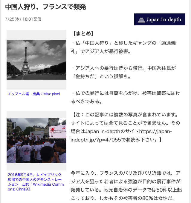 f0068334_15370136.png