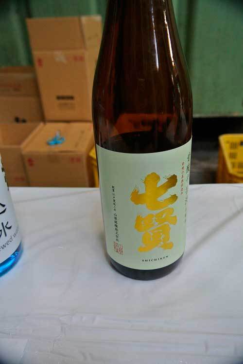 【(山梨酒蔵)2019年度「七賢 酒蔵開放」へ参戦!!】_a0005436_13243964.jpg