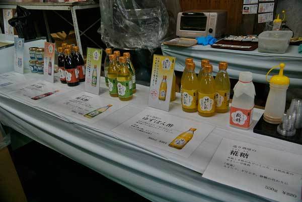 【（山梨酒蔵）2019年度「七賢 酒蔵開放」へ参戦！！】_a0005436_13482726.jpg