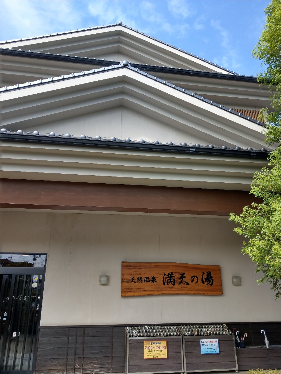 c0193136_20422697.jpg