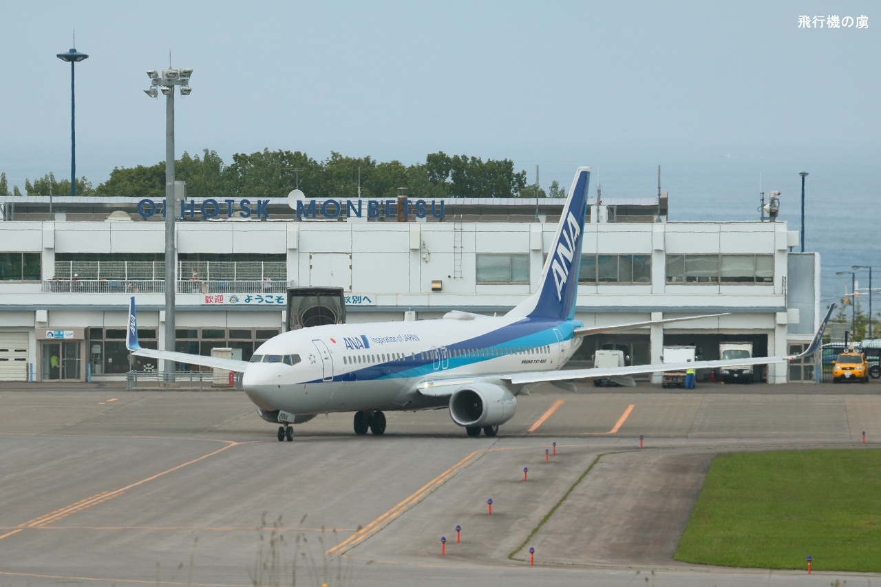 b0313338_01450148.jpg