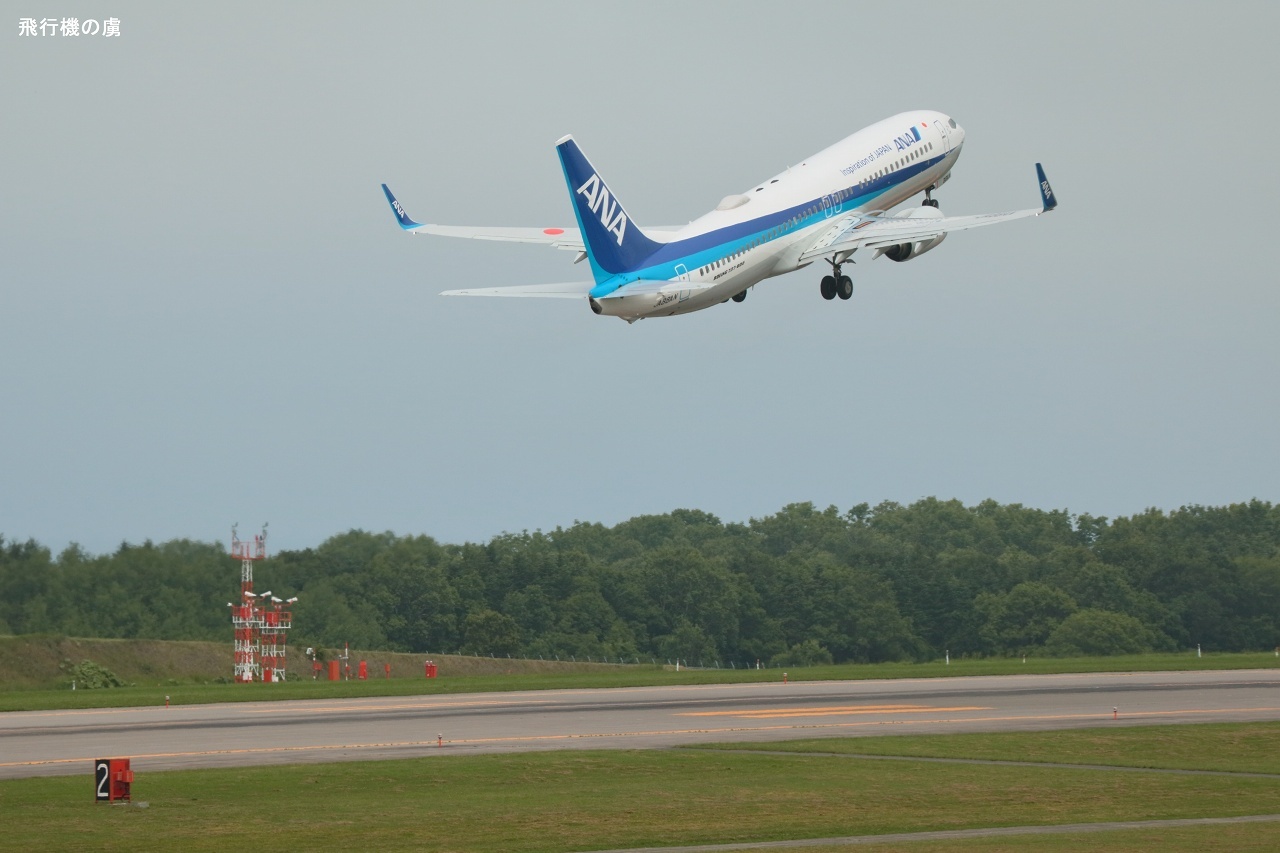 b0313338_01545893.jpg