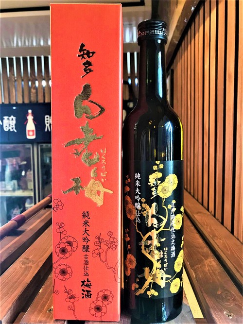 【日本酒】白老HAKURO　でらから　超辛口純米酒　限定　30BY🆕_e0173738_13544876.jpg