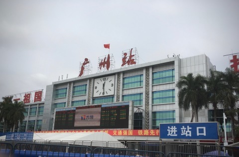 中国にて_f0280739_13064101.jpg
