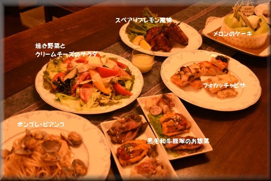 f0363141_18373512.jpg