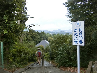 秩父札所巡り下見の下見_f0019247_0223354.jpg