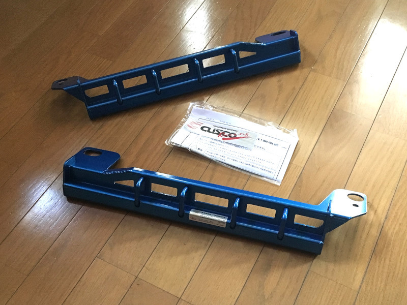ノートe-power クスコ シートレールプラス装着 : My Kids Garden.com ノートe-power クスコ シートレールプラス装着 : My Kids Garden.com