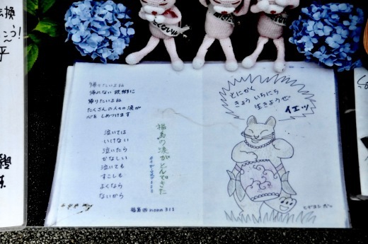 b0242956_22213049.jpeg