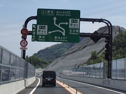 e0044657_19354493.jpg