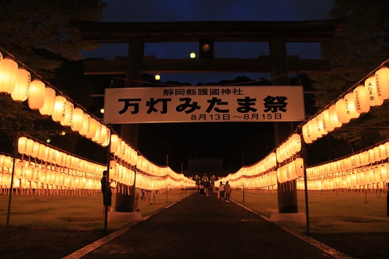 万灯みたま祭@靜岡縣護國神社・3♪ _a0167759_1135326.jpg