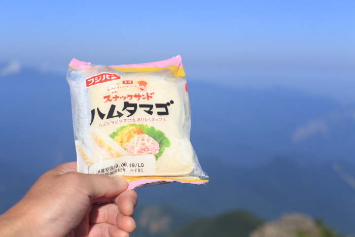 雨飾山 190818 灼熱の低山ハイク_e0338862_14525838.jpg