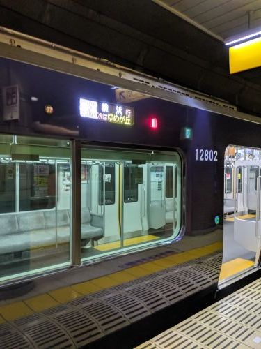 相鉄線1日乗車券の旅【2019夏】−2_a0329563_14561072.jpg