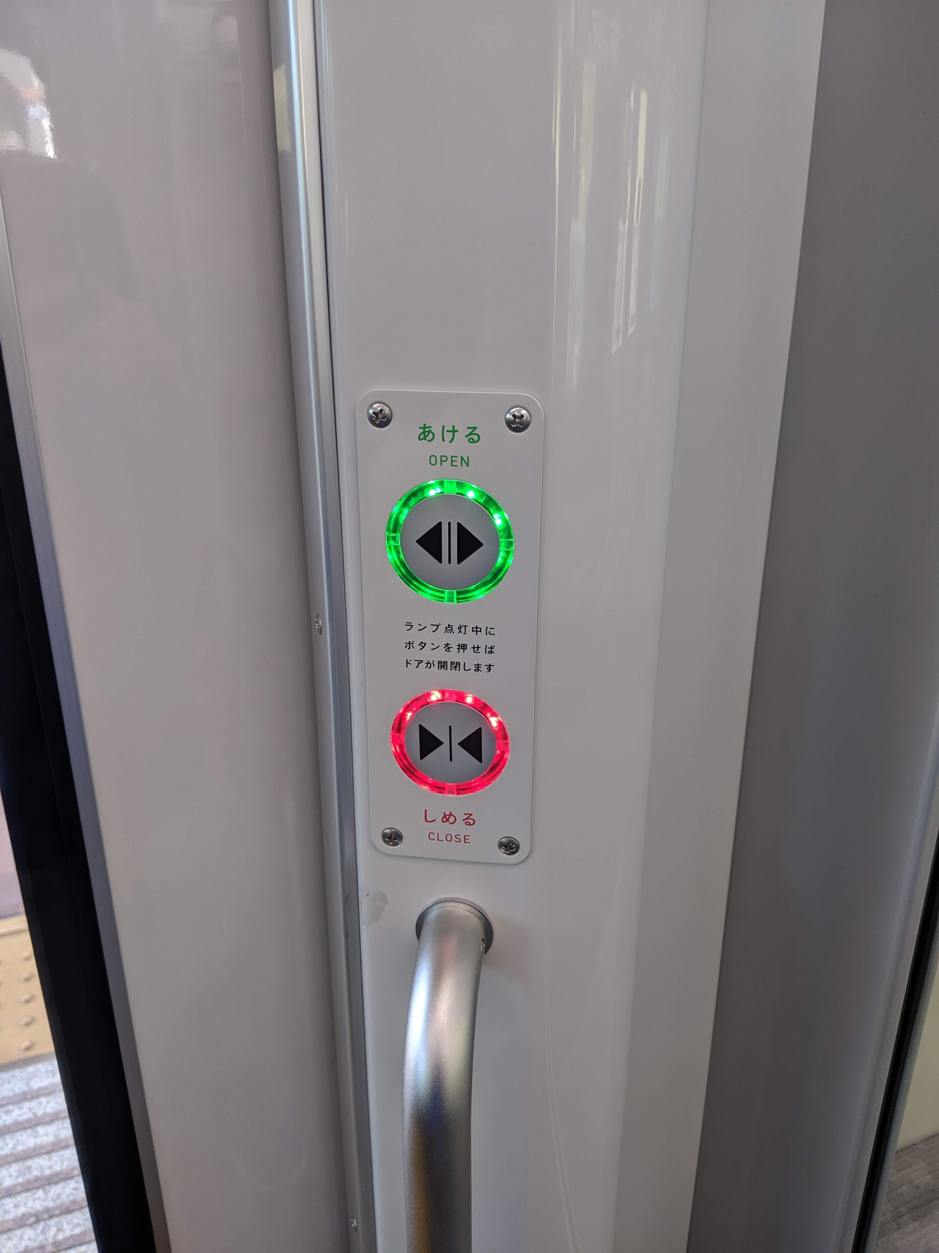 相鉄線1日乗車券の旅【2019夏】−2_a0329563_14561624.jpg