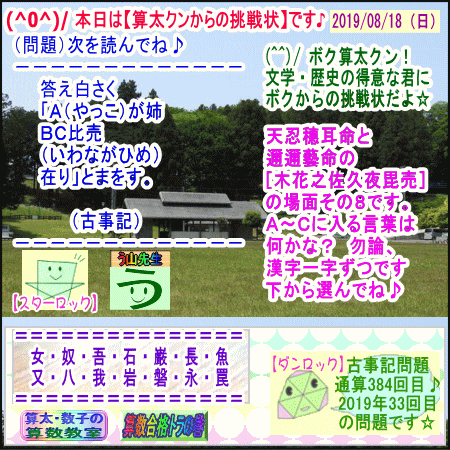 b0391875_08401101.gif