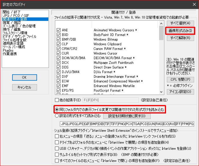 a0034780_22054198.png