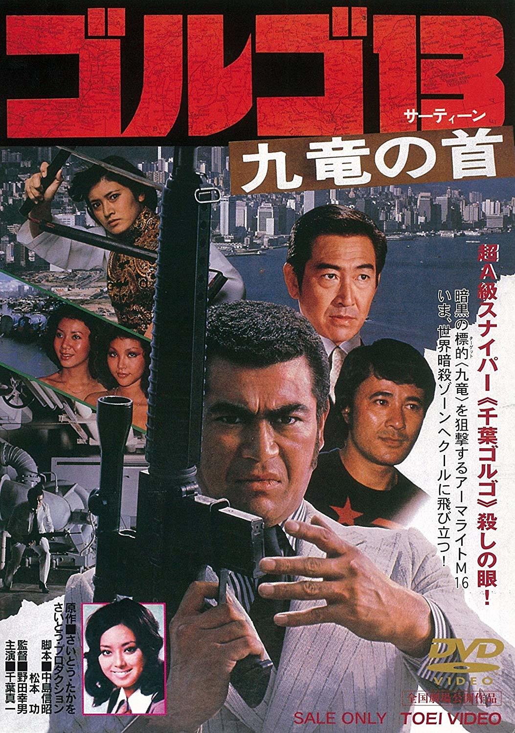 や・は・り・・・!★??_d0152280_19564294.jpg