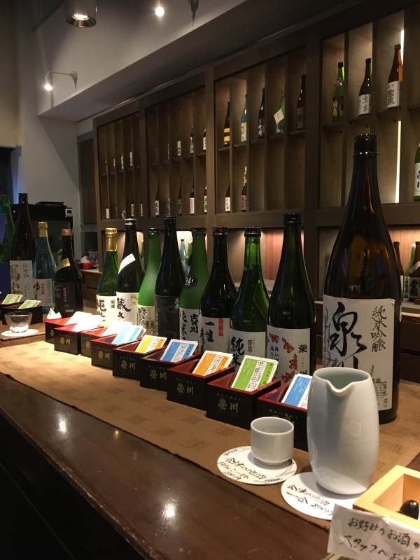 日本酒の楽しみ方_b0407487_11311238.jpeg