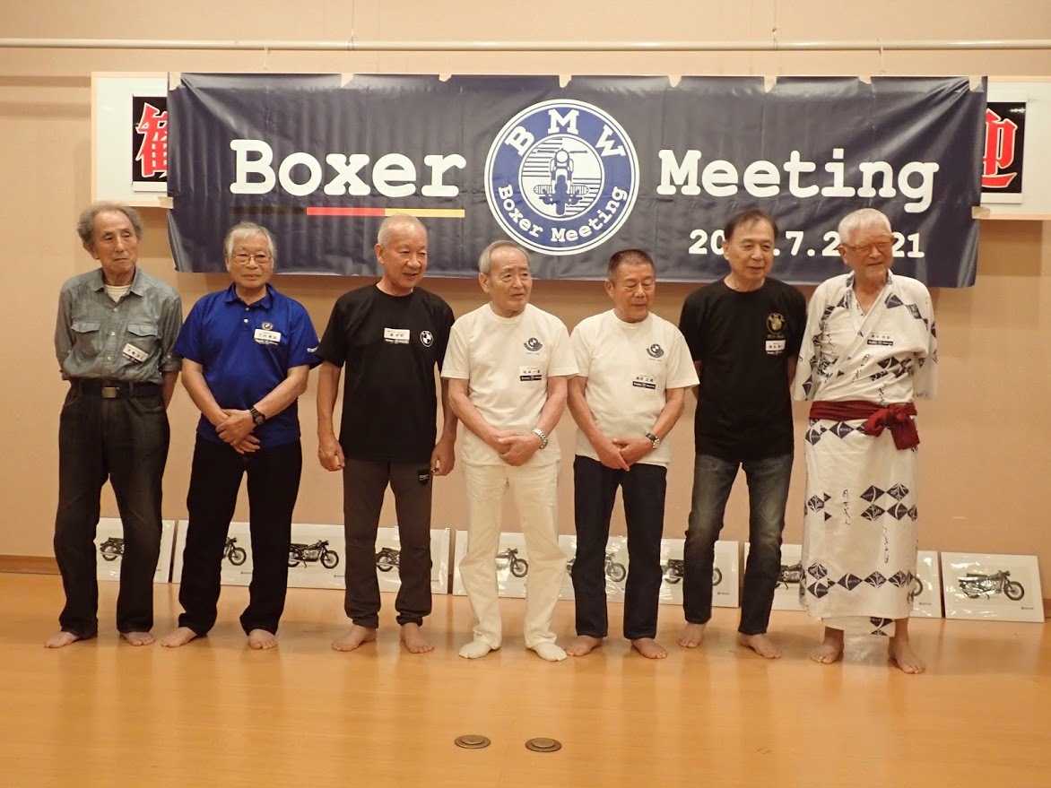 第8回 合同ミーティング_b0238789_12403941.jpg
