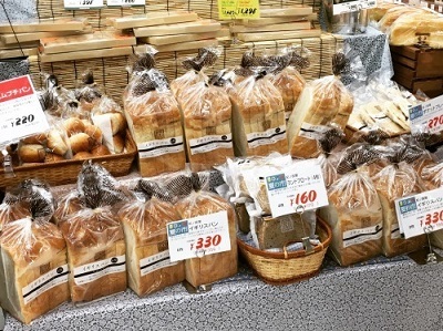 スコーンと紀ノ国屋のイギリスパン_f0231189_21410271.jpg