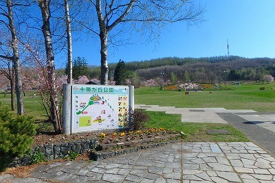 b0191190_04533414.jpg
