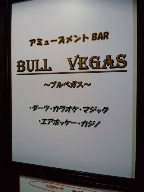 c0256491_19252813.jpeg