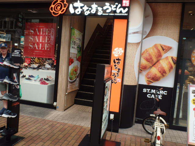 c0118393_07335791.jpg