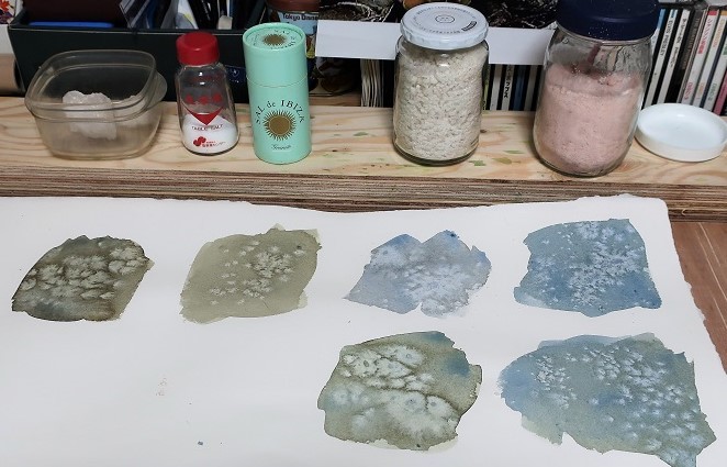 岩塩を使った時の水彩の変化とお知らせ 小林啓子水彩画の部屋 岩塩を使った時の水彩の変化とお知らせ 小林啓子水彩画の部屋