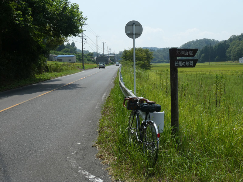d0383596_21095710.jpg