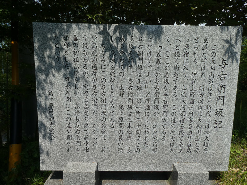 d0383596_21095762.jpg