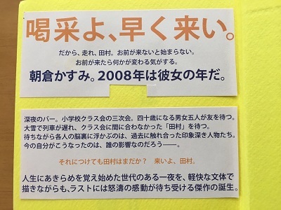 お墓参りと最近読んだ本。_f0372998_20262179.jpg