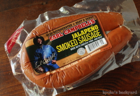 ピリ辛ジャンバラヤ。グリーンビーンズとレッドポテトの煮物も_b0253205_14065547.jpg