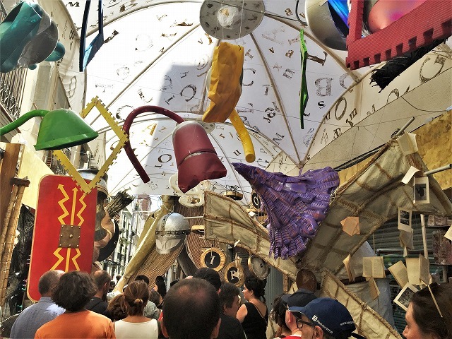 b0064411_19025066.jpg