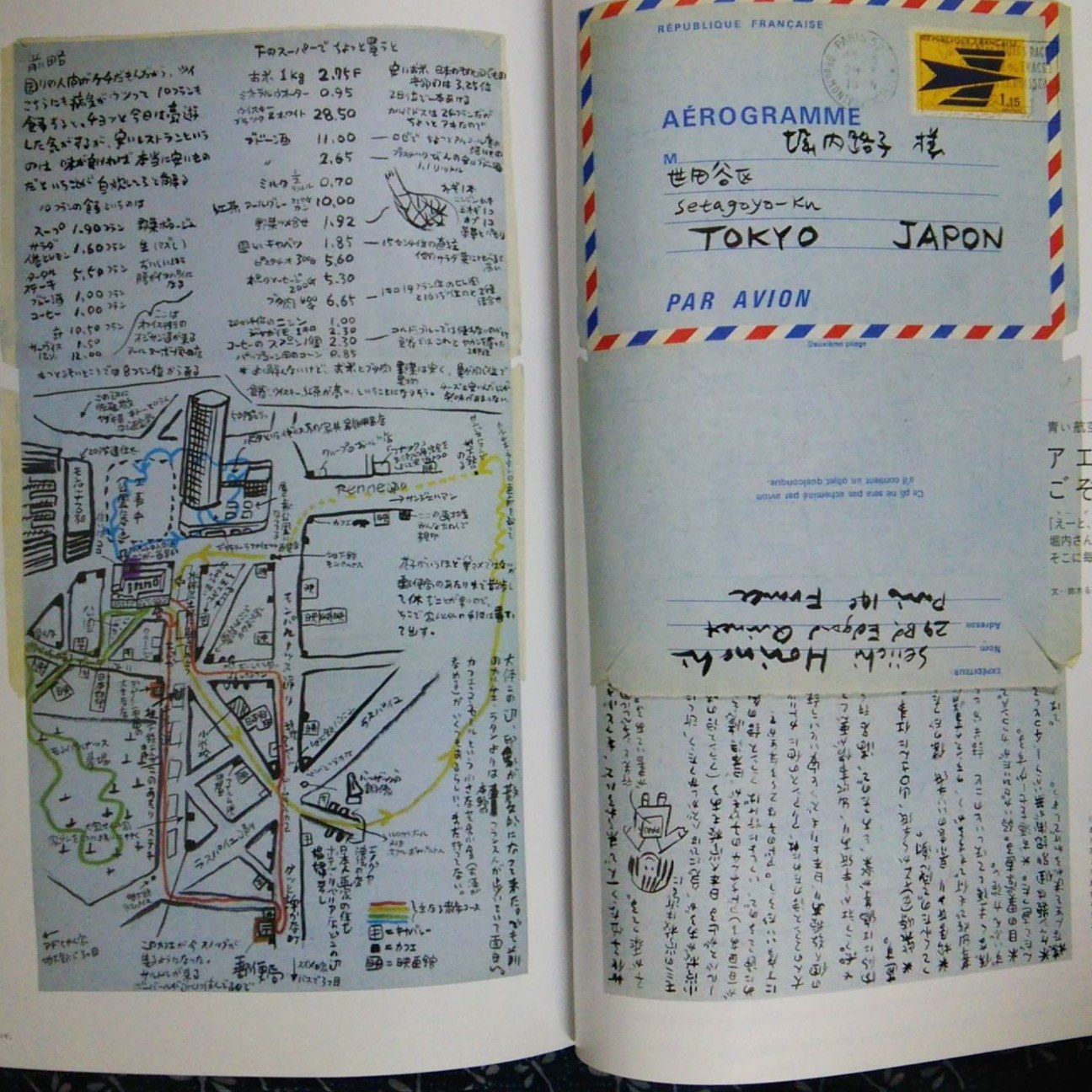 f0030814_12044009.jpg