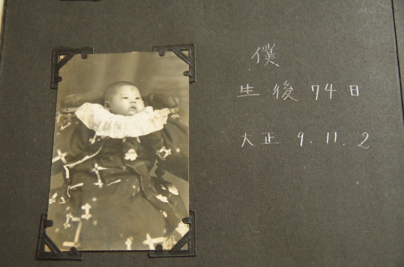 d0179328_18341775.jpg